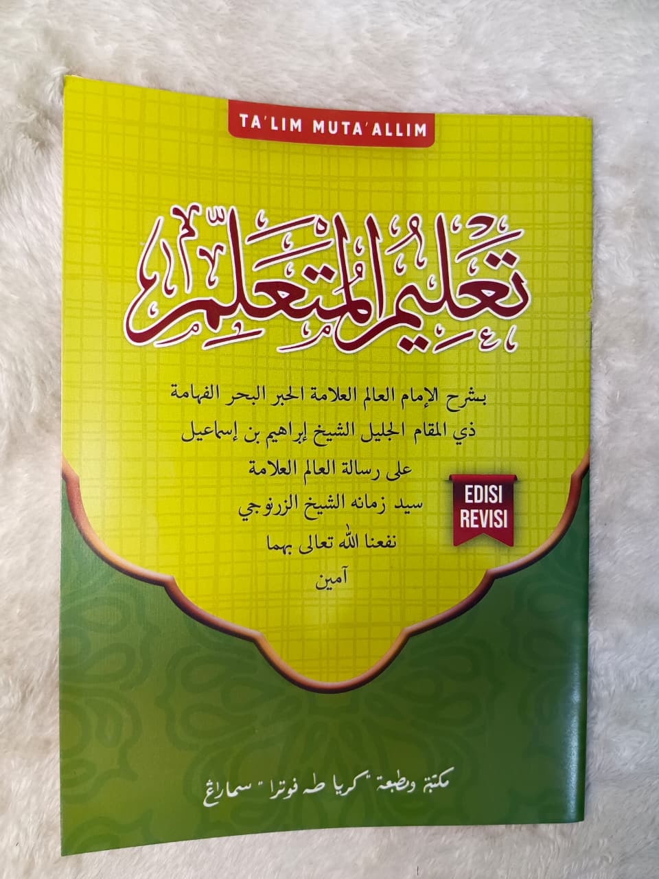 Sampul Syarah Ta’lim Muta’allim terbitan Toha Putra